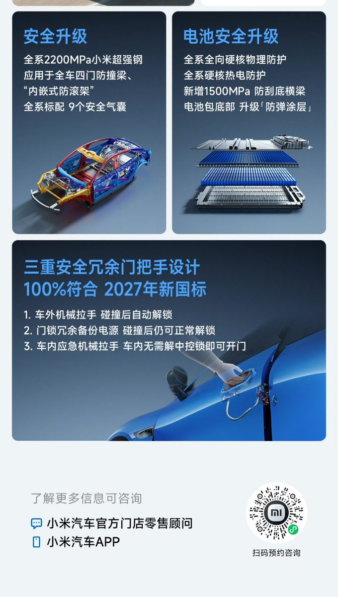 Tech Home  tweet media