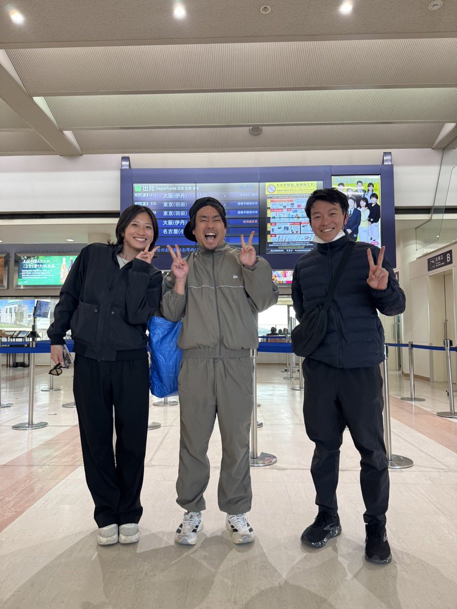borntorun282's tweet photo. 今月は東京マラソンの帯同から始まり、三菱重工、東北福祉大学楽、新日本住設帯同とほとんど東京にいない1か月となりました。合宿帯同については「きつい派」と「楽しい派」で意見が分かれますが同業者の皆さんはいかがでしょうか。俺はめっっちゃ楽しい派です。経験値が爆上がりする感じがたまらん。 https://t.co/8OfXlyi1GR