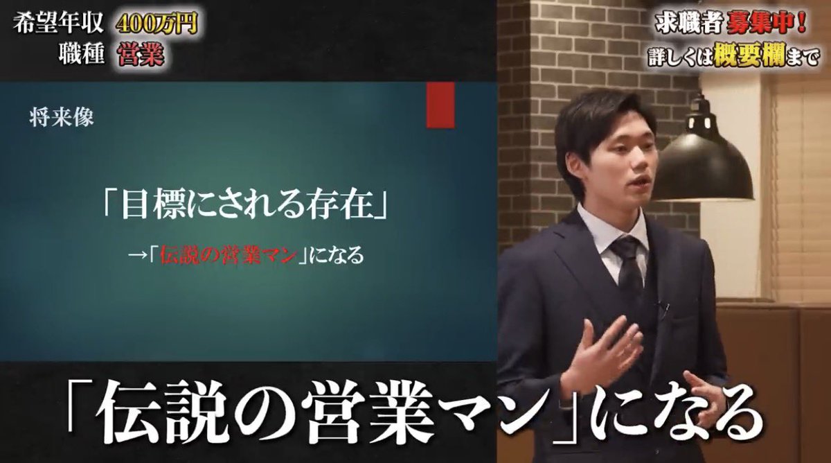 山本康二GP社長/挑戦する若者とベンチャーを応援する tweet media