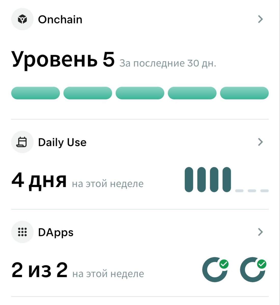 Kryp 🇦🇲 tweet media