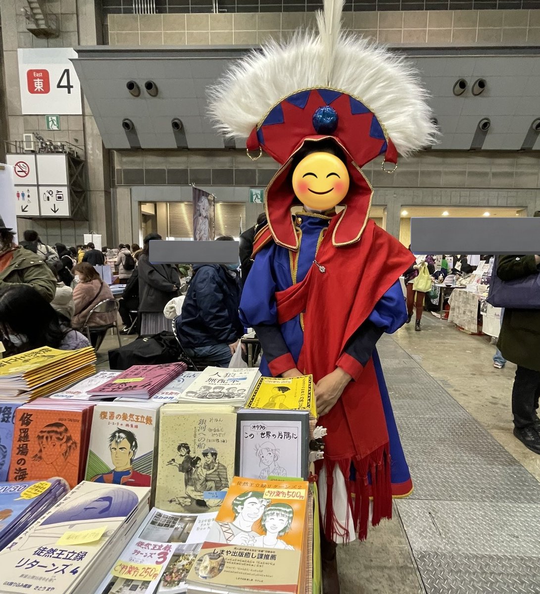 はっち/王立宇宙軍オネアミスの翼推し tweet media