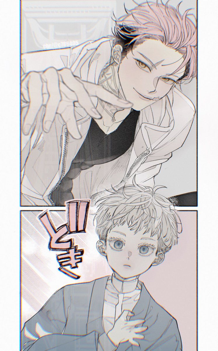 chr / cms&pt✒︎op tweet media