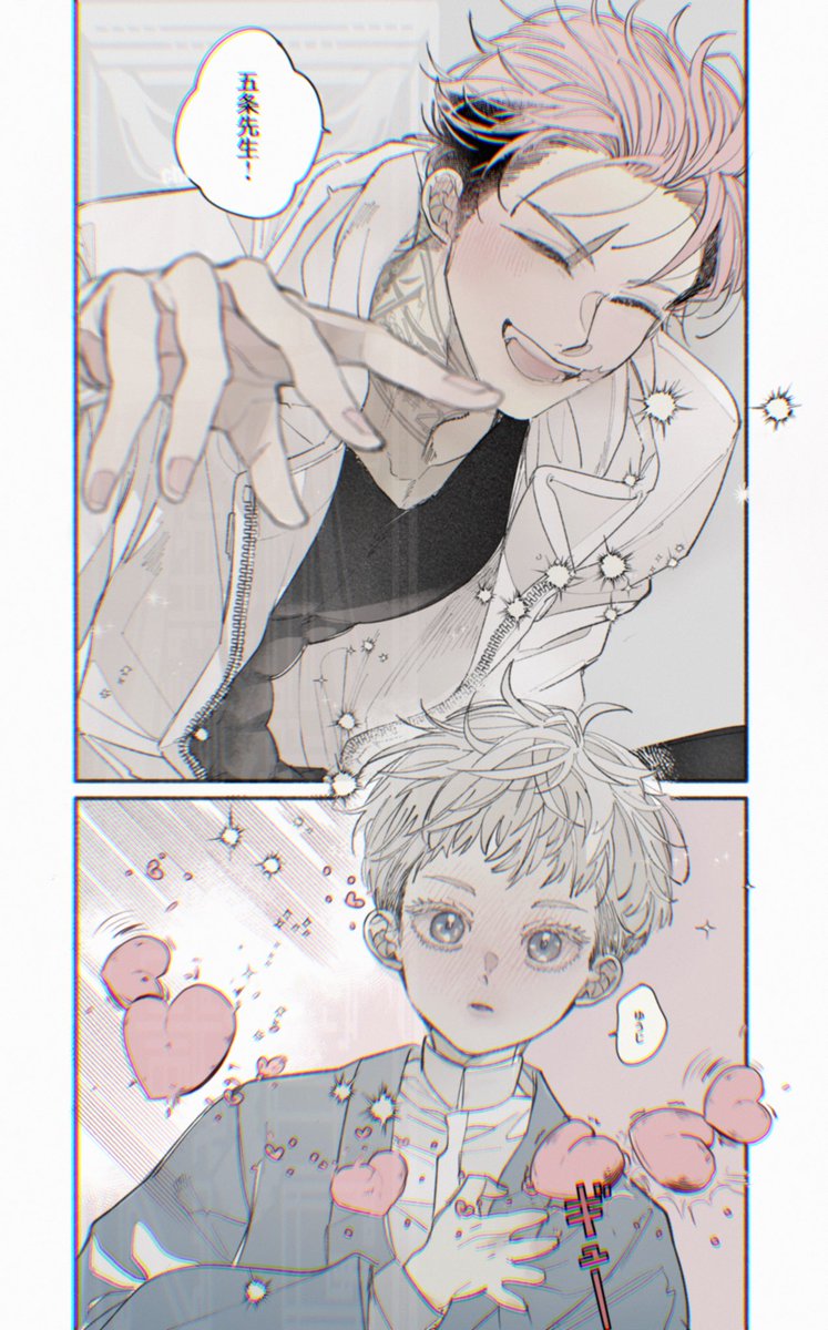 chr / cms&pt✒︎op tweet media