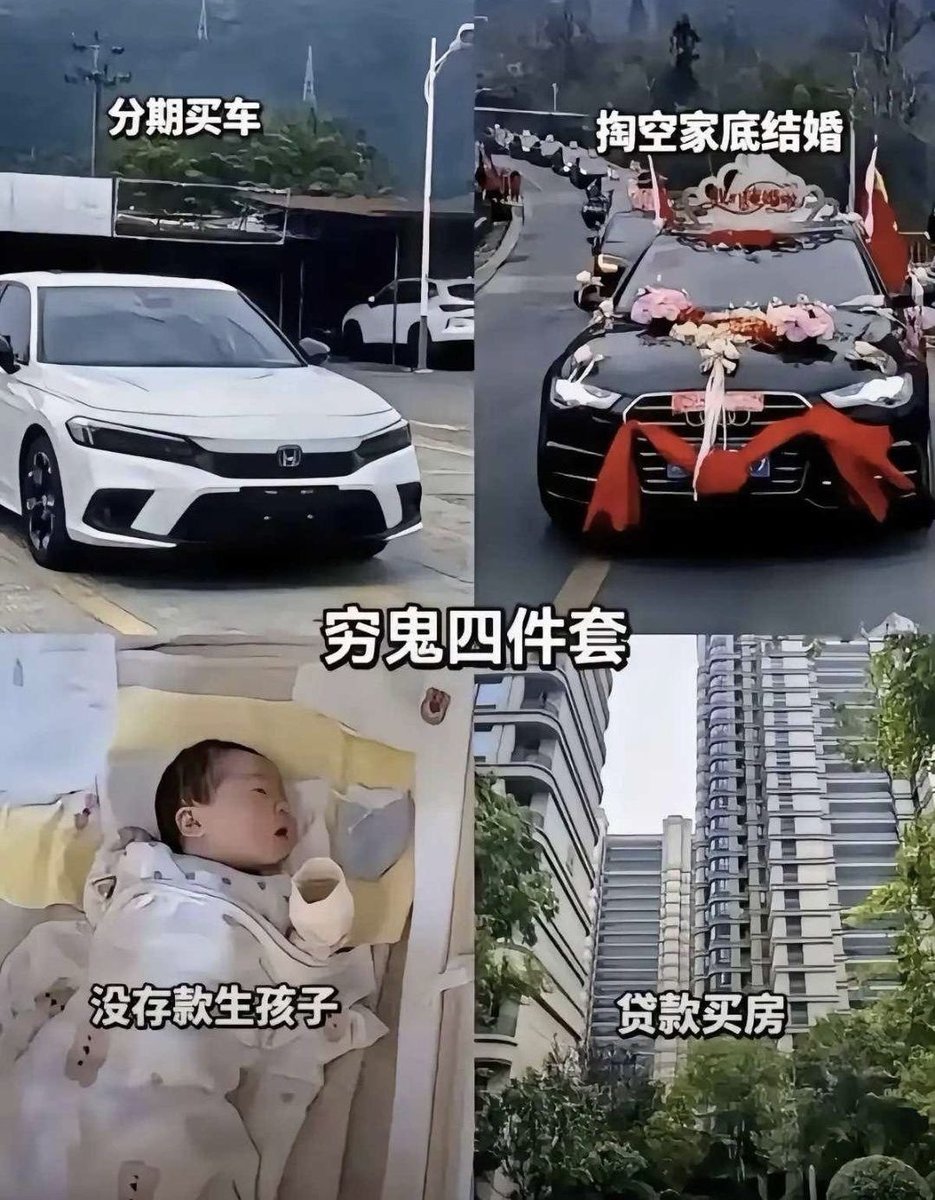 链上阿郎🐼 tweet media