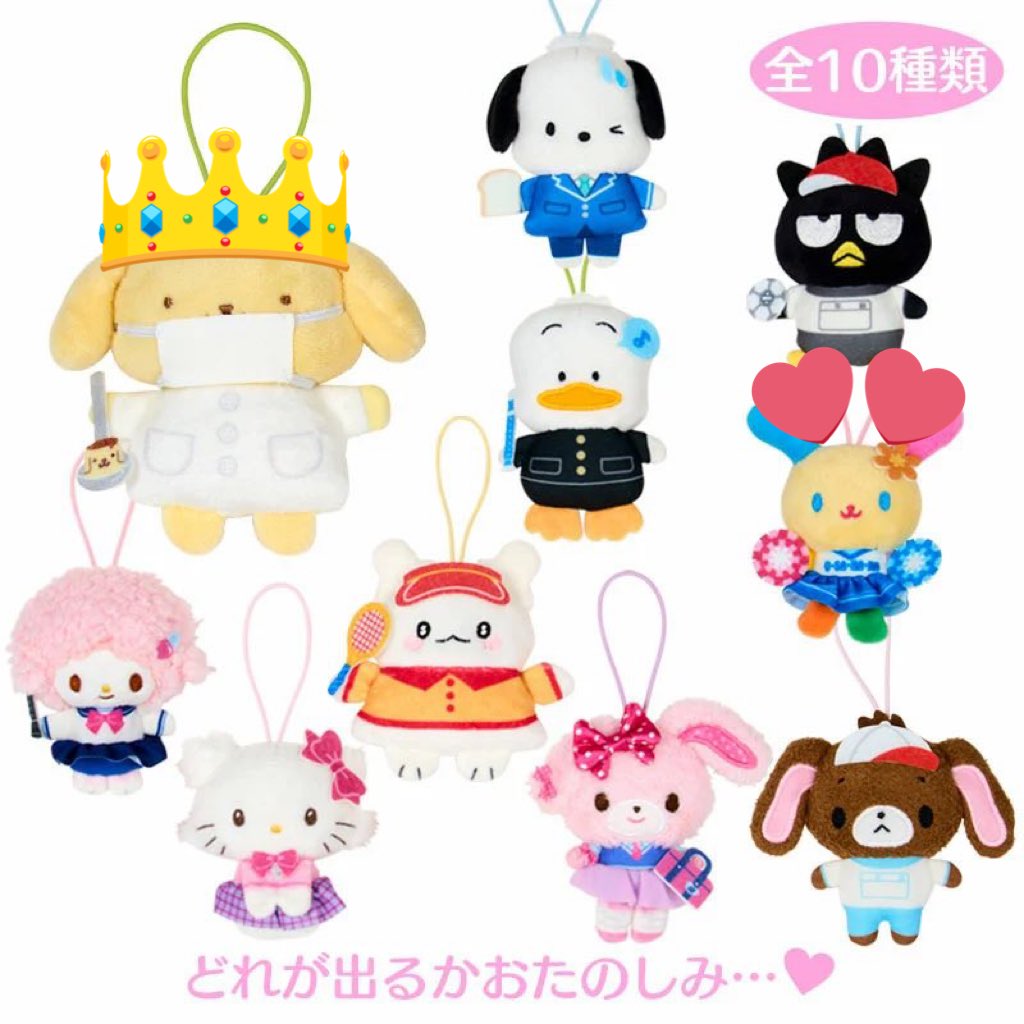 なちゃ tweet media