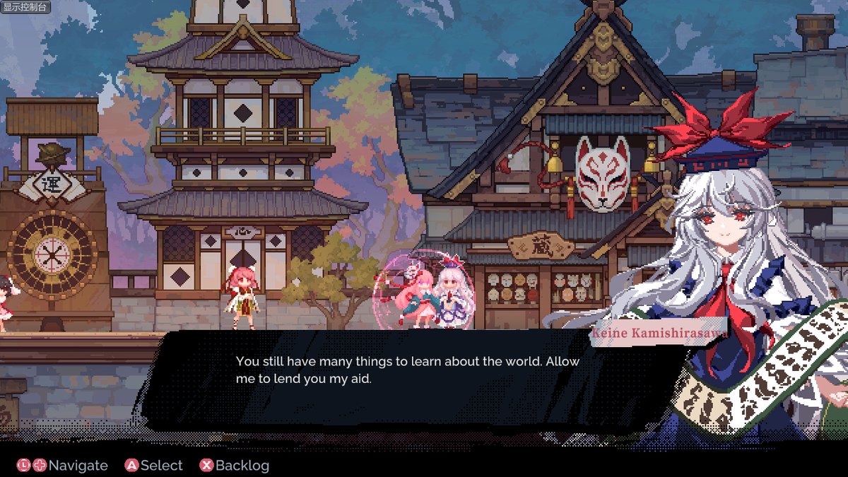 幽紫kk-二色幽紫蝶 &ACT游戏新作「东方华心传」已EA发行 tweet media