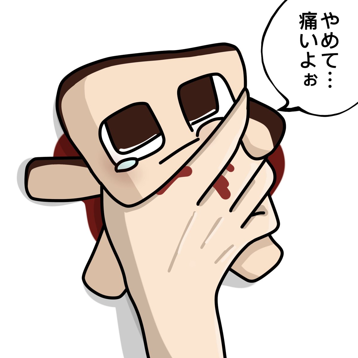 サムゲタん tweet media