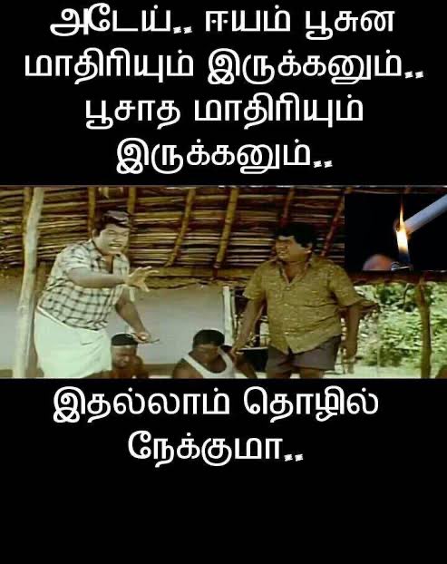 Davood Damodardas Dhoni tweet media