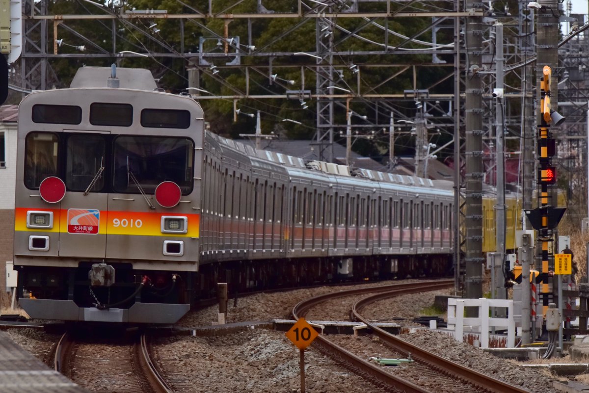 ピン甘快速 tweet media