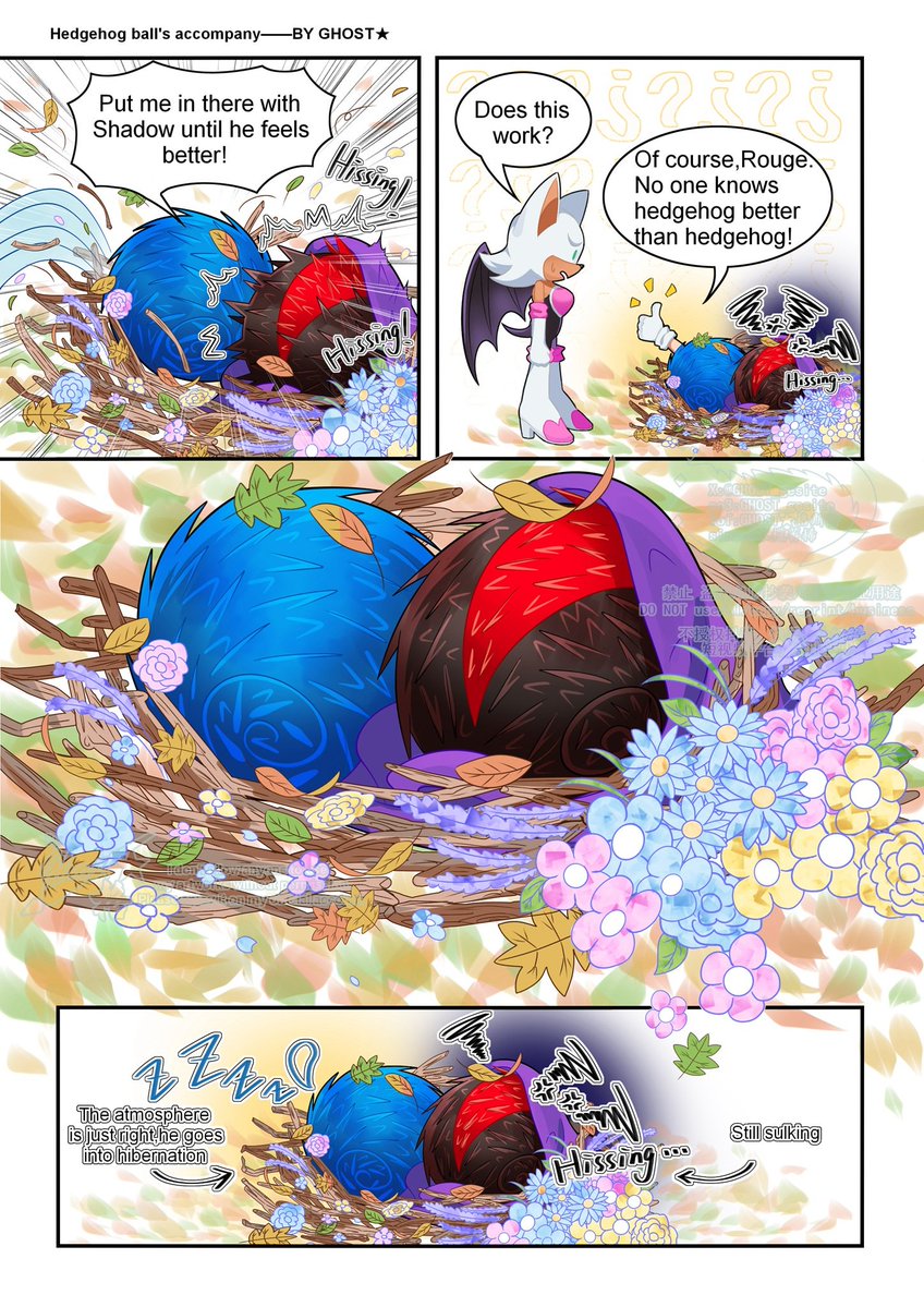 格斯特★ tweet media