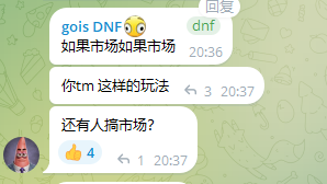 第三人称 | 1000X GEM tweet media