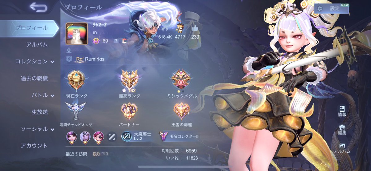 ₁ ₆ ₈ tweet media