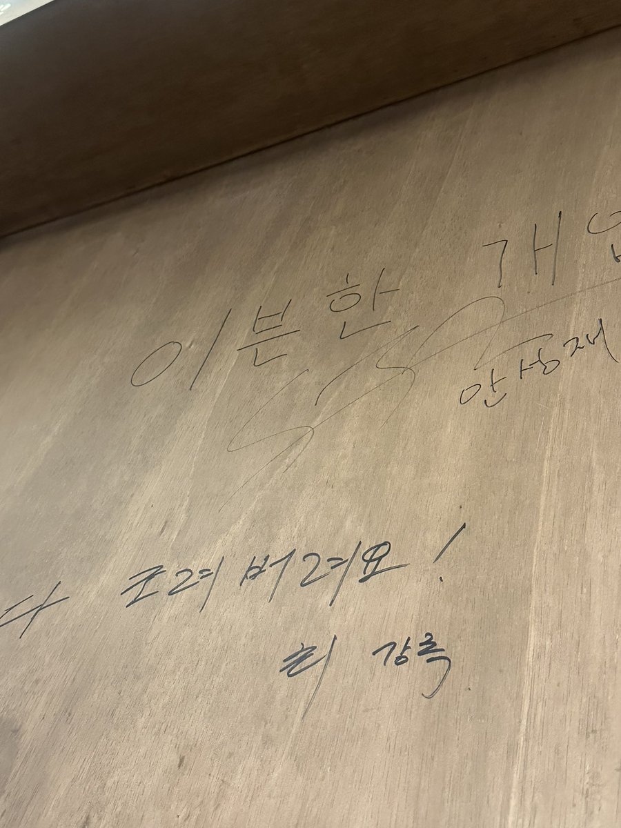 가쓰오부시 tweet media