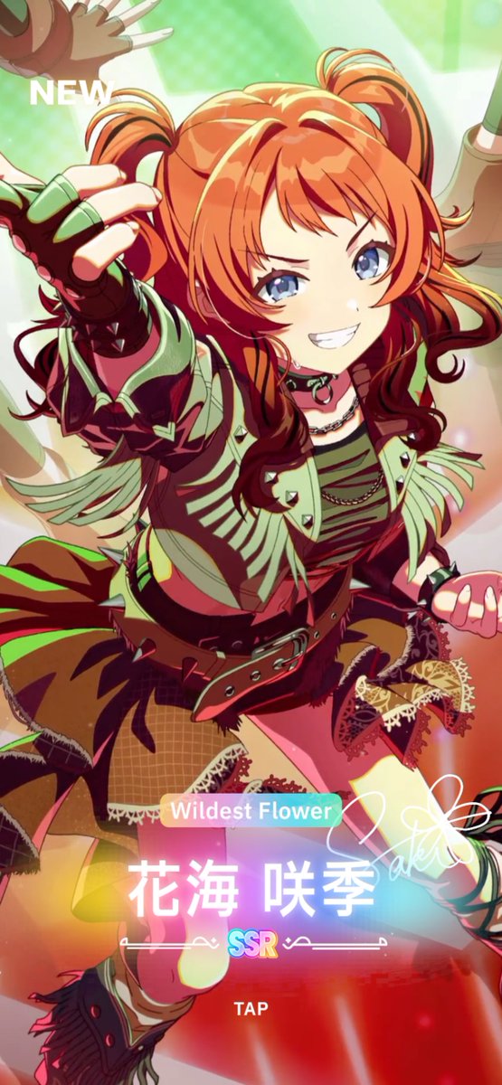 𝗼𝗼𝗻𝗼𝘂𝗻𝗶 tweet media