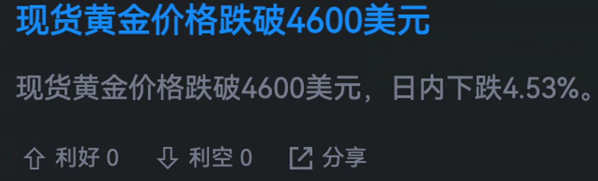 逍遥XTony tweet media