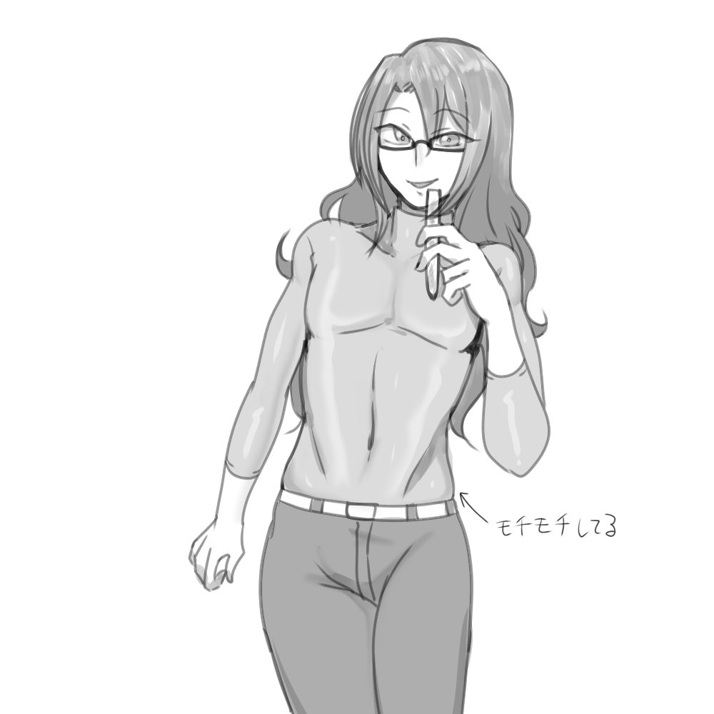 Yu_Saki_100's tweet photo. メガネ👓 https://t.co/okbWI1WNiM