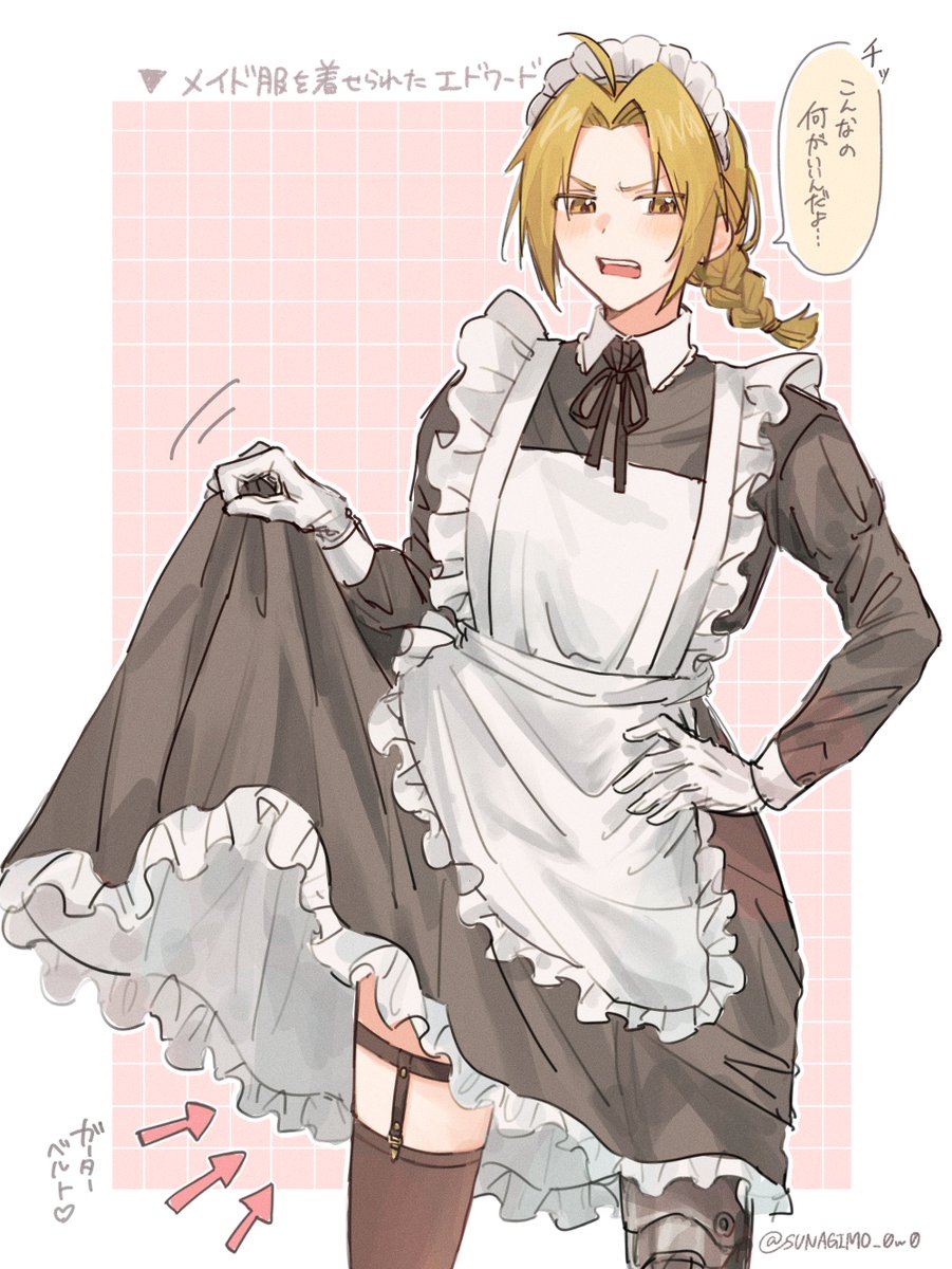 お魚さん tweet media