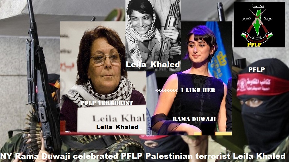 NYC Mayor Zohran Mamdani’s wife, Rama Duwaji celebrated Palestinian terrorists and PFLP plane hijacker Leila Khaled in a flurry of resurfaced social media posts. Rama Duwaji had seethed on Twitter that Tel Aviv “shouldn’t exist in the first place,” calling its residents