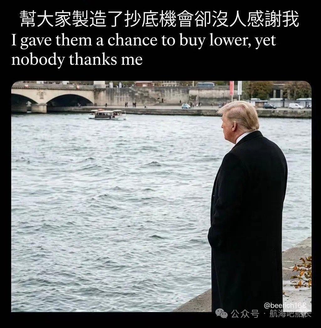 0xJason 杰哥 🦭 tweet media