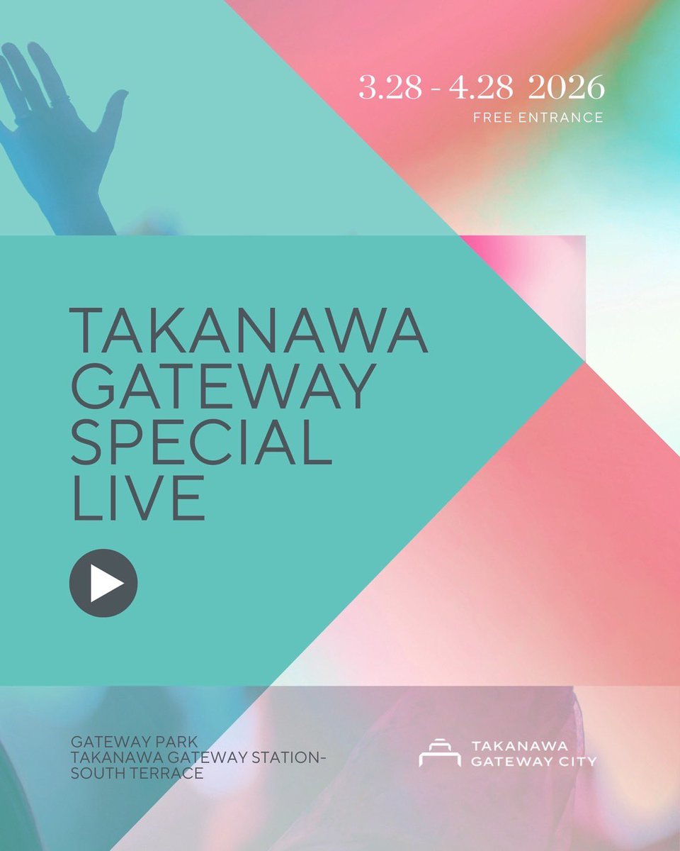 NITELIST_MUSIC's tweet photo. 2026.3.28(SAT)
TAKANAWA GATEWAY SPECIAL LIVE 
 
DJ：DJ EMMA
 
OPEN 18:00 CLOSE 20:30
ENTRANCE FREE
 
TAKANAWA GATEWAY CITY
GATEWAY PARK (高輪ゲートウェイ駅改札前広場)

TAKANAWA GATEWAY CITY、グランドオープン！ https://t.co/eoOTucMqBn
