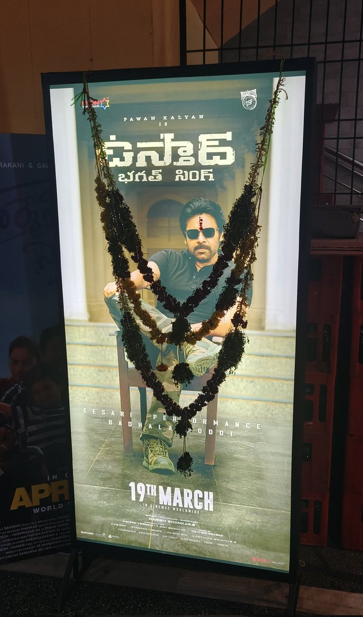 KARNATAKA PawanKalyan FC™ tweet media