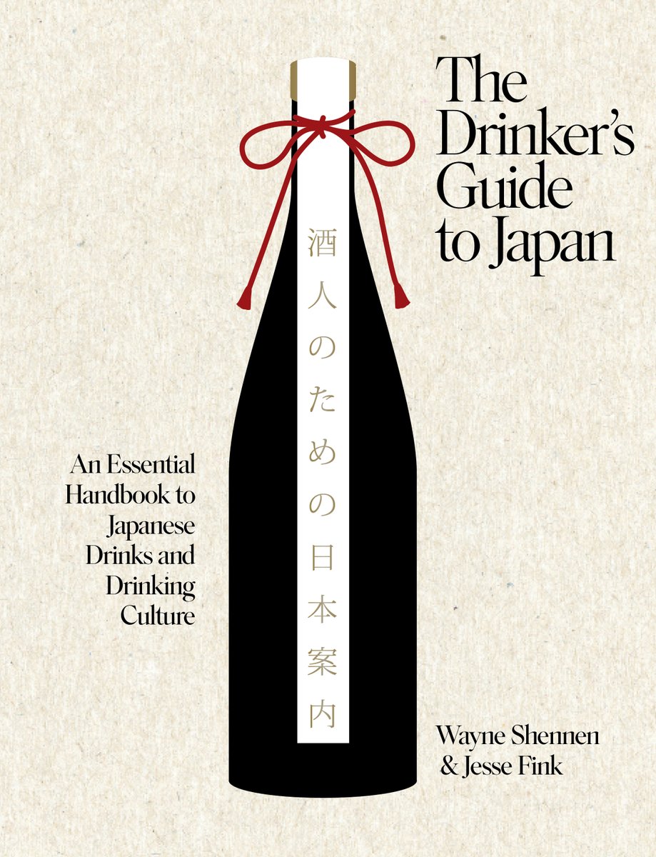 Jesse Fink tweet media