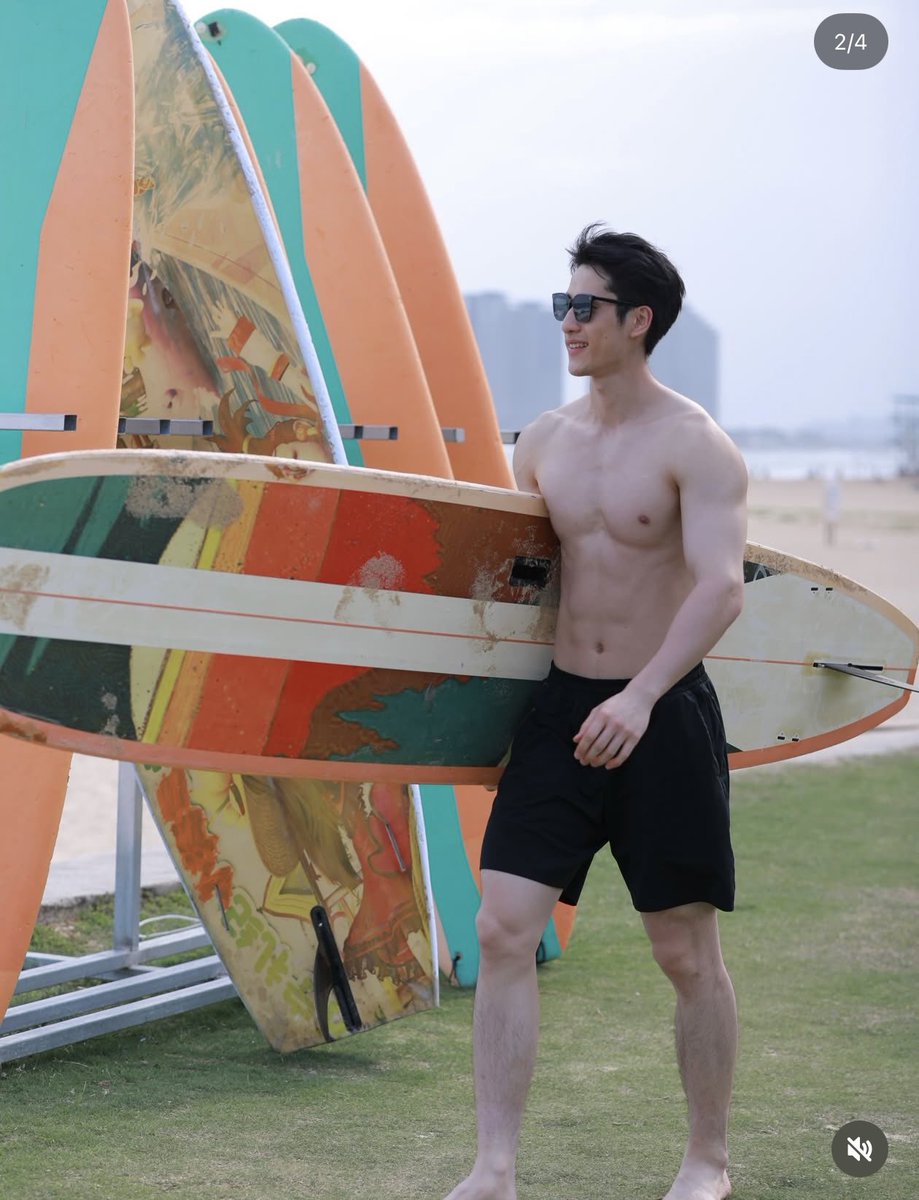 เนทนะที tweet media