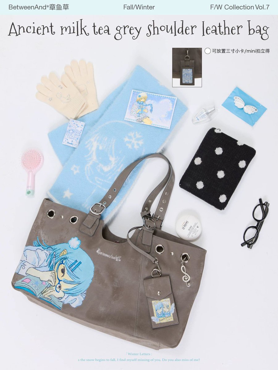 mprangcaseshop's tweet photo. ( Pre ) กระเป๋า BetweenAnd 🐬👒 — ราคา 1,630฿ ( มัดจำ 615 ) Free shipping 🛒

รอของ 10-20 วันหลังร้านจีนส่ง 📦
#พรีออเดอร์จีน #betweenand #กระเป๋า https://t.co/a87mVQ3KsO