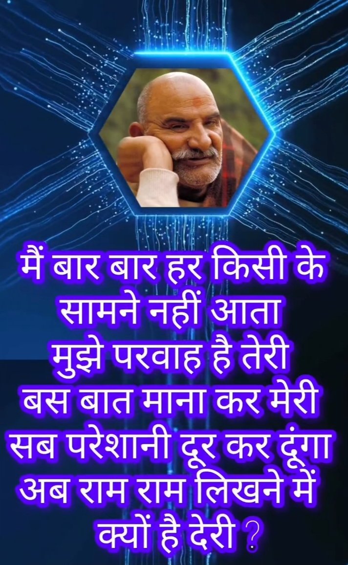 𝐊𝐚𝐢𝐧𝐜𝐡𝐢 𝐃𝐡𝐚𝐦 🛕 tweet media