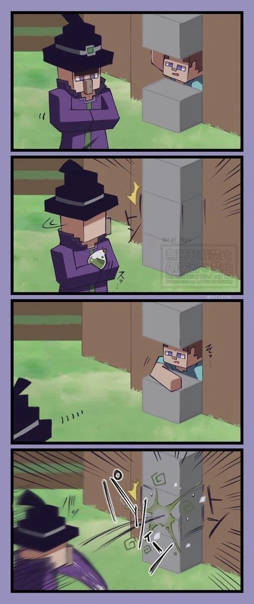 ライハチ tweet media