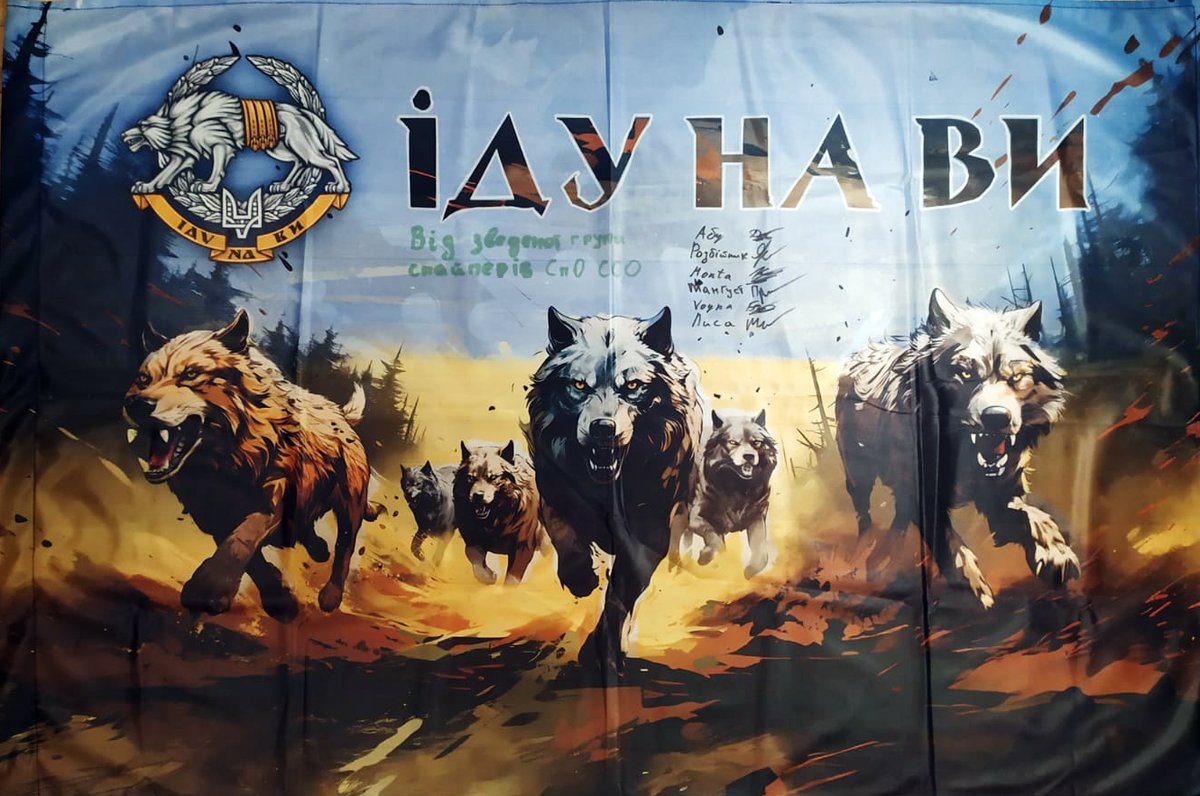 Olimana Gurimana 🇺🇦 #TeamYuri tweet media