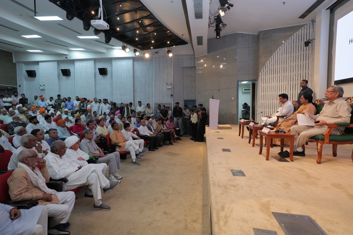 Rekha Gupta tweet media