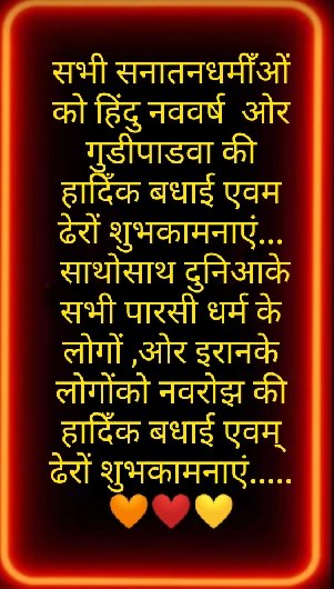 Ramesh Kanakhara tweet media