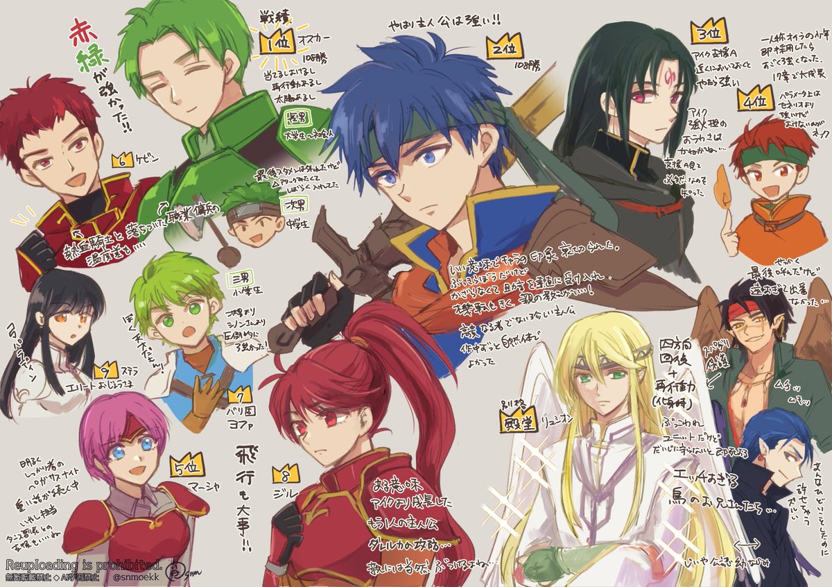 さなみ📝 tweet media