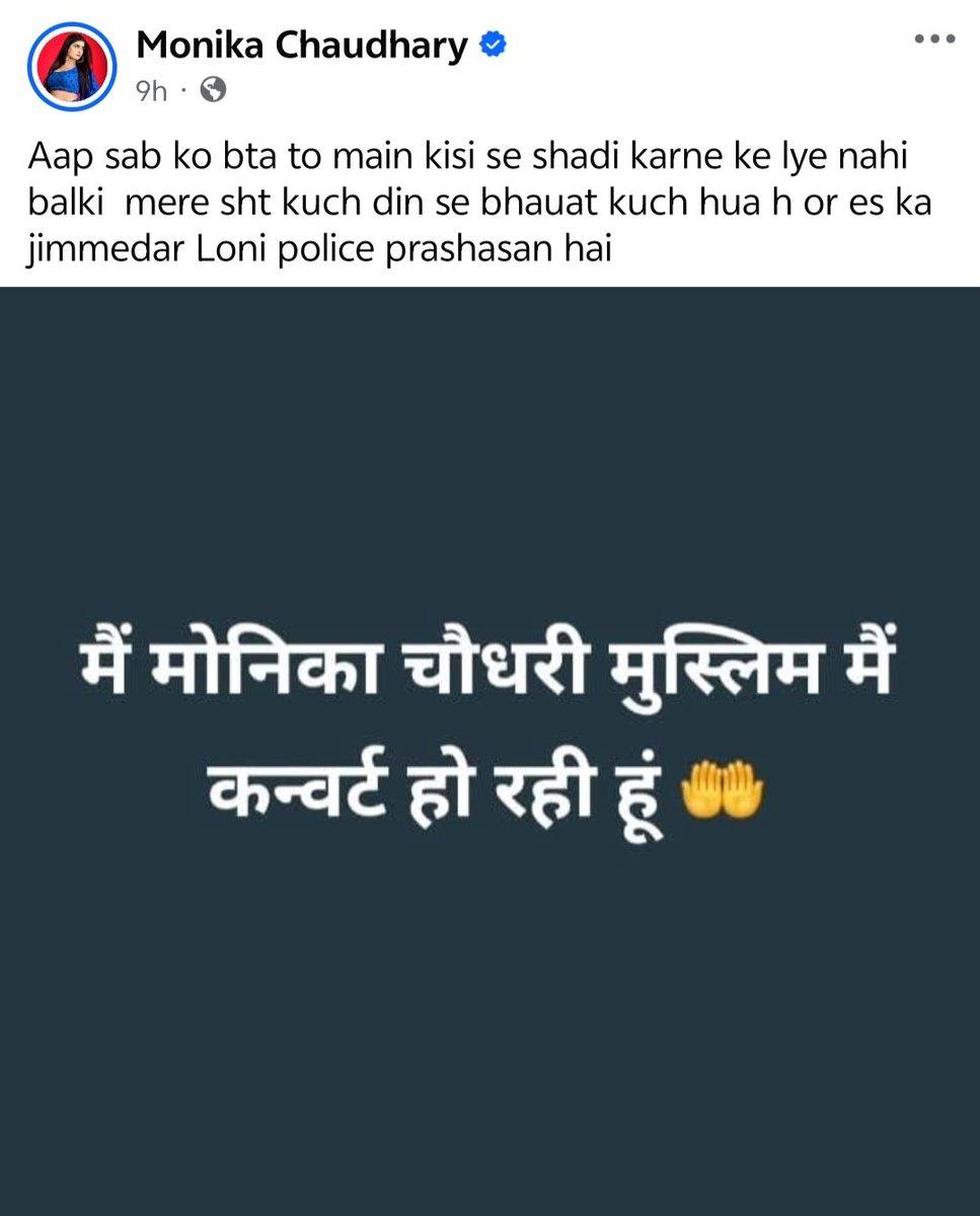 Aas Mohd Saifi tweet media