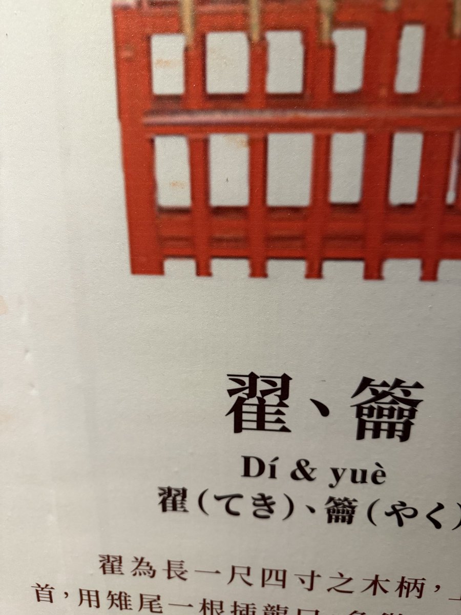 大老王 tweet media