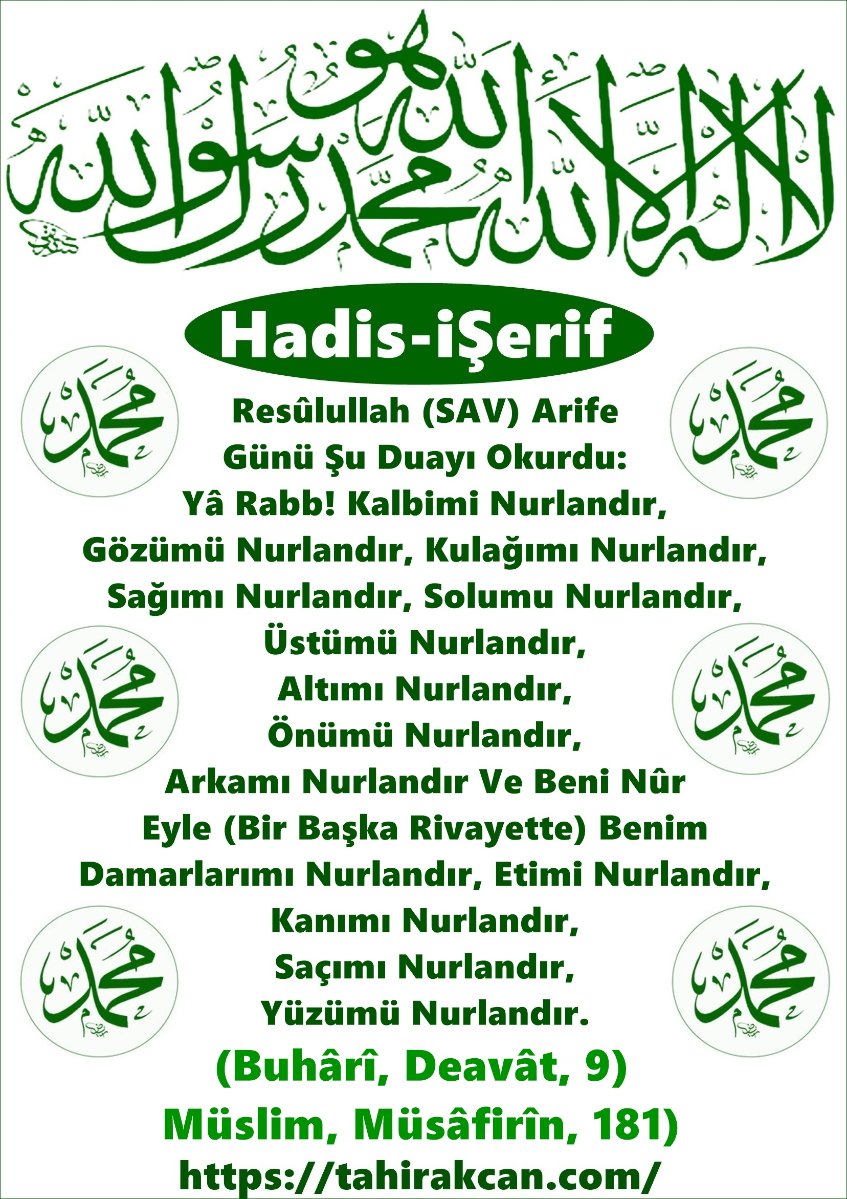 tahirakcan.wordpress.com/2019/06/04/isl…

🇹🇷🇹🇷🇹🇷🇹🇷🇹🇷 🇹🇷🇹🇷🇹🇷🇹🇷🇹🇷🇹🇷

tahirakcan.wordpress.com/2019/09/26/umm…
tahirakcan.wordpress.com/2021/01/29/ide…
tahirakcan.wordpress.com/2016/09/27/gun…
tahirakcan.wordpress.com/2020/04/18/nam…
tahirakcan.wordpress.com/2019/05/05/oru…
tahirakcan.wordpress.com/2019/05/23/zek…
tahirakcan.wordpress.com/2022/10/21/isl…
tahirakcan.wordpress.com/2020/10/27/haz…
tahirakcan.wordpress.com/2020/04/09/kur…