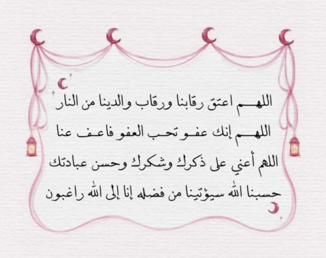 Kather Ali tweet media