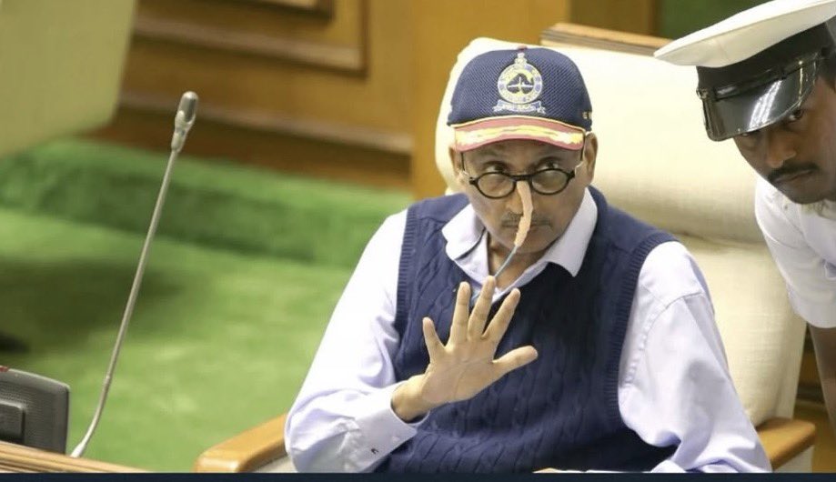 Comman Man tweet media