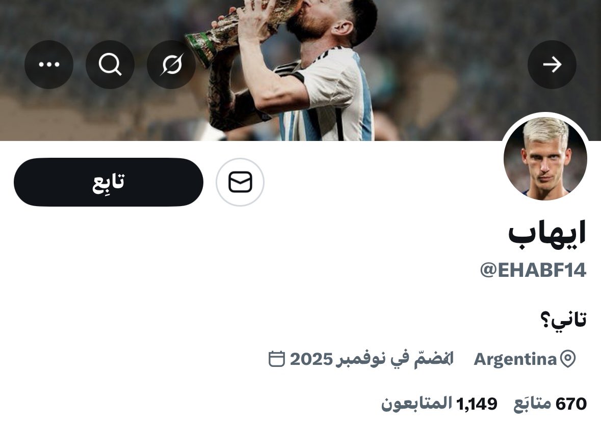 #𝐒𝐥𝐨𝐭𝐎𝐮𝐭 | 𝐤𝐡𝐚𝐰𝐥𝐞 🇳🇱 tweet media