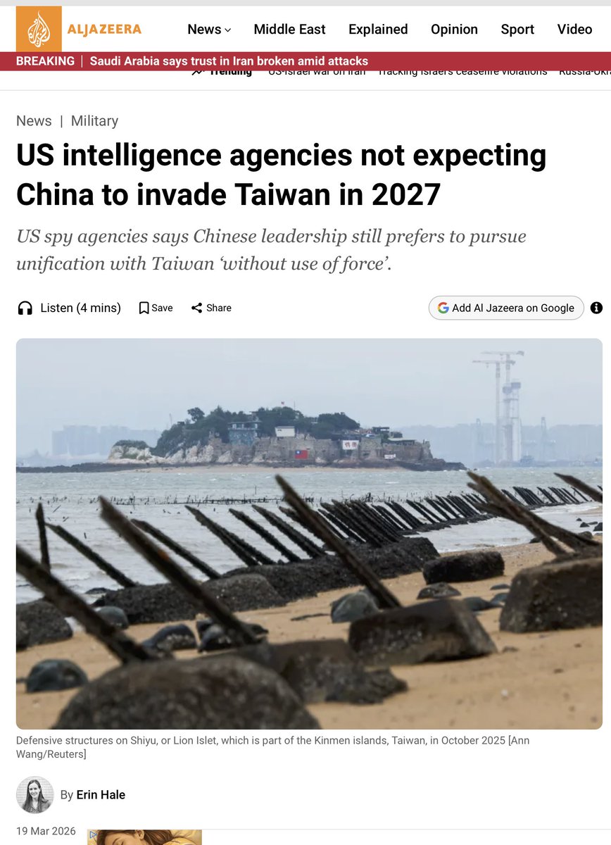 Tom Shugart tweet media