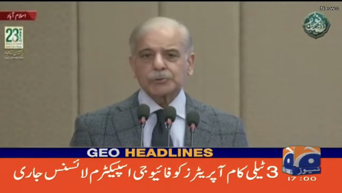 arshad8281017's tweet photo. 5G Alert โ ๏ธ ๐ข
Pakistan ne 3 Telecom operators ko 5G spectrum license jari kar diey.
#LetsGetDigital #5G #StayConnected #FutureIsNow
@CMShehbaz https://t.co/GIMZPqgwax
