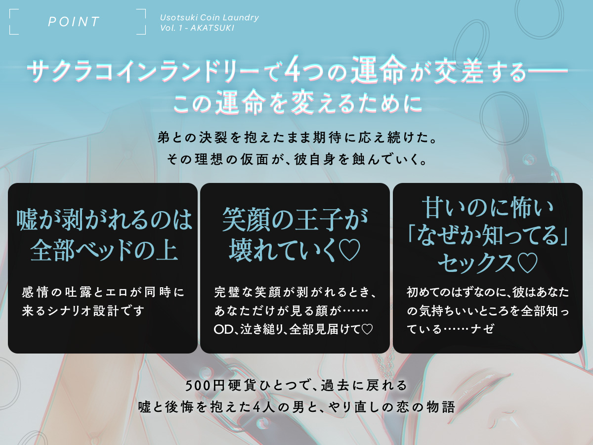 ひつじぐも🐑 tweet media