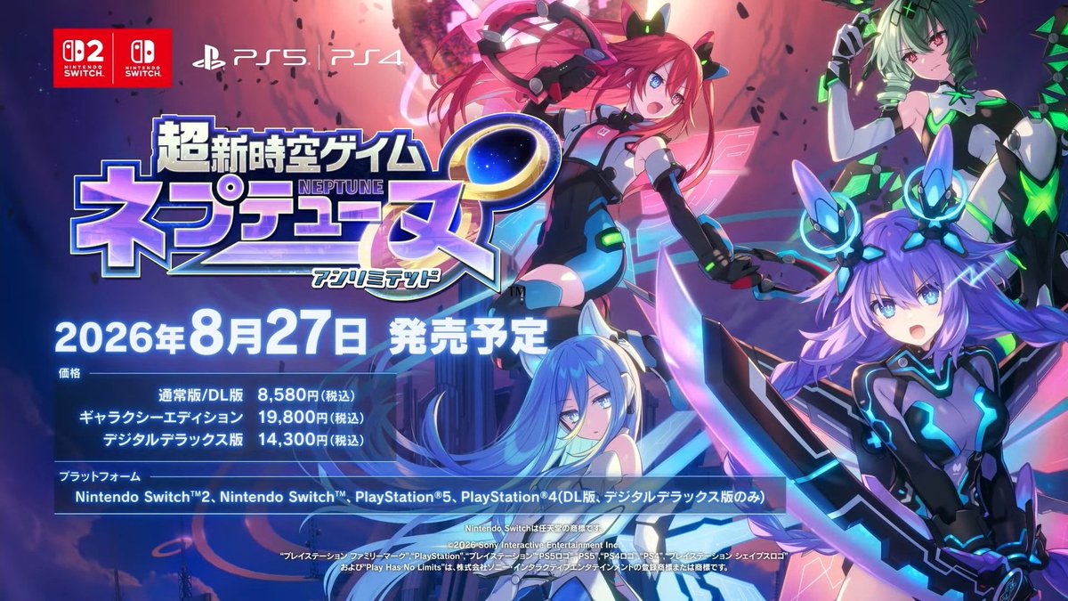 💜 Mizu 🎮 tweet media