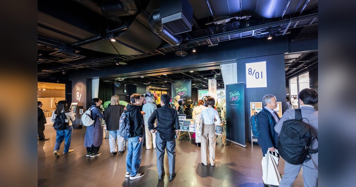 🚨Deathフェス2026開催決定！4/11-16渋谷ヒカリエ8Fで入棺体験、AI遺影、僧侶ファッションショー、伊藤潤二コラボ！昨年4,200人来場。若者も熱狂の死生観祭典✨無料・登録制！

✨詳細はこちら👇
genicpress.com/2066354/