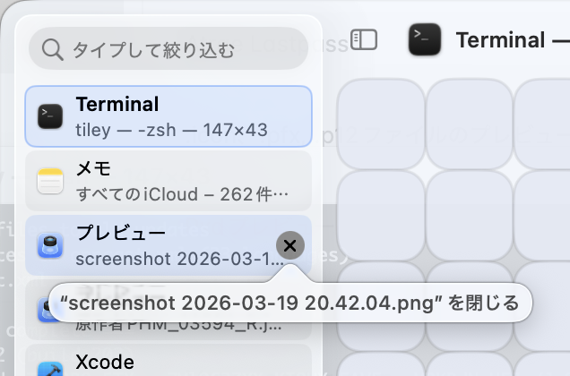 山本ユースケ tweet media