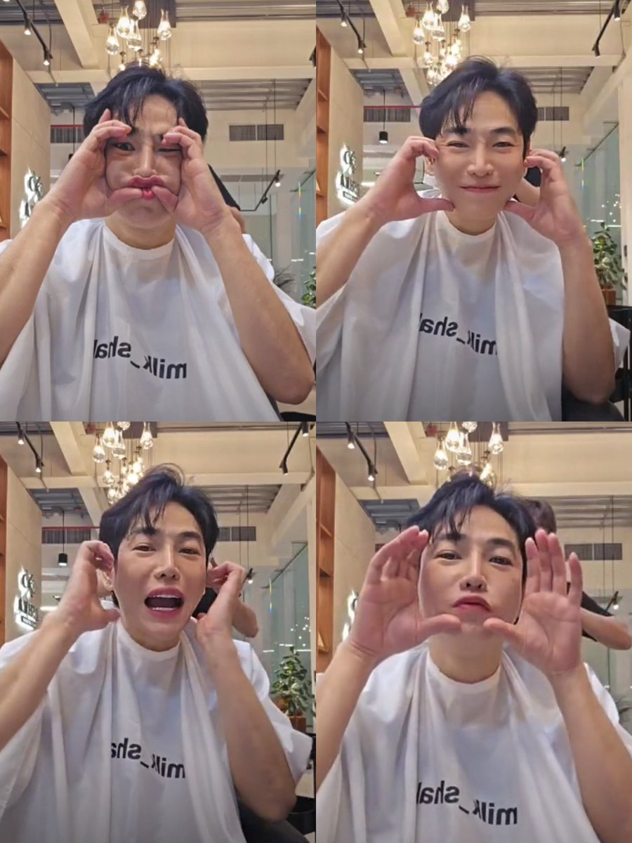 คิดถึงไอ้ต้าว คนน่ารัก