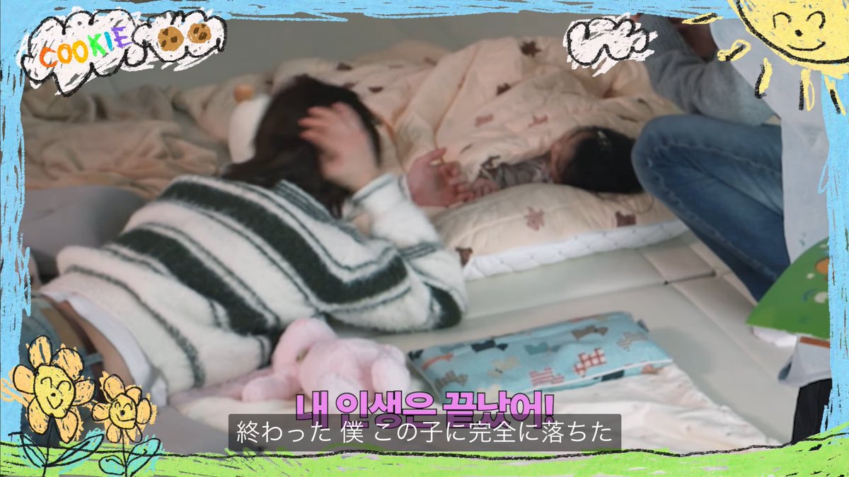 elinaco_stay's tweet photo. ヒョンジンさん死��ほど重くて、多分スホも困惑すると思うwwwwwwww https://t.co/qOQ2nMFSS1