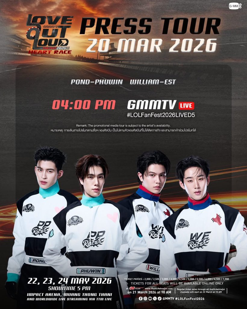 𝐏𝐏𝐍𝐀𝐑𝐀𝐕𝐈𝐓_𝐎𝐅𝐅𝐈𝐂𝐈𝐀𝐋 tweet media