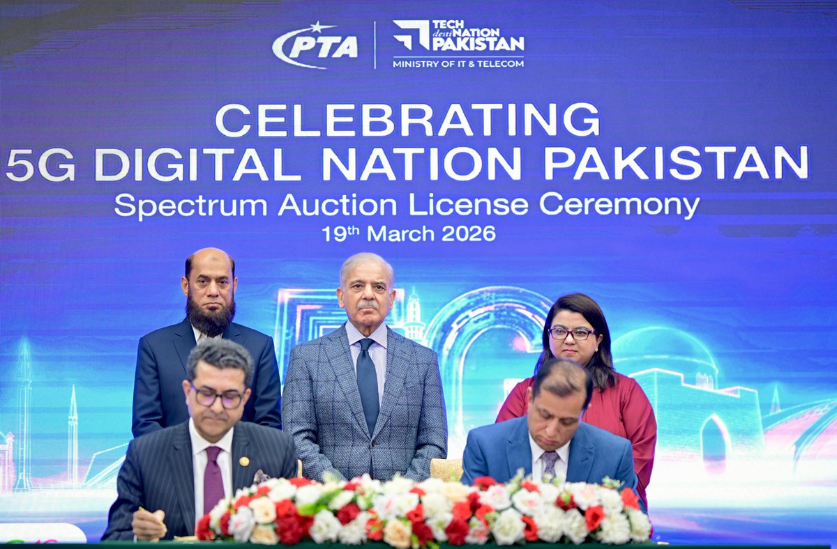 Prime Minister's Office tweet media